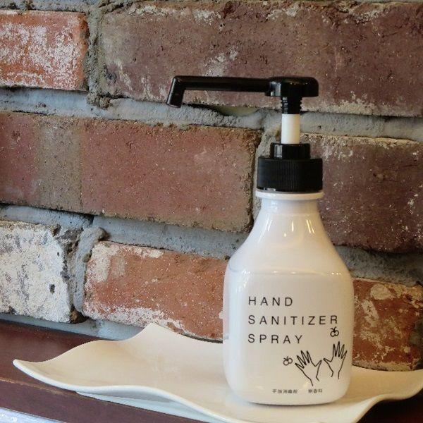 サニテート Aハンドミスト デザインボトル 消毒液 手指 アルコール消毒液 本体 300mL 1本 ライオン 業務用 限定