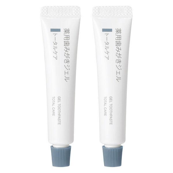 無印良品 薬用歯みがきジェル　トータルケア（携帯用） １０ｇ×２本  良品計画