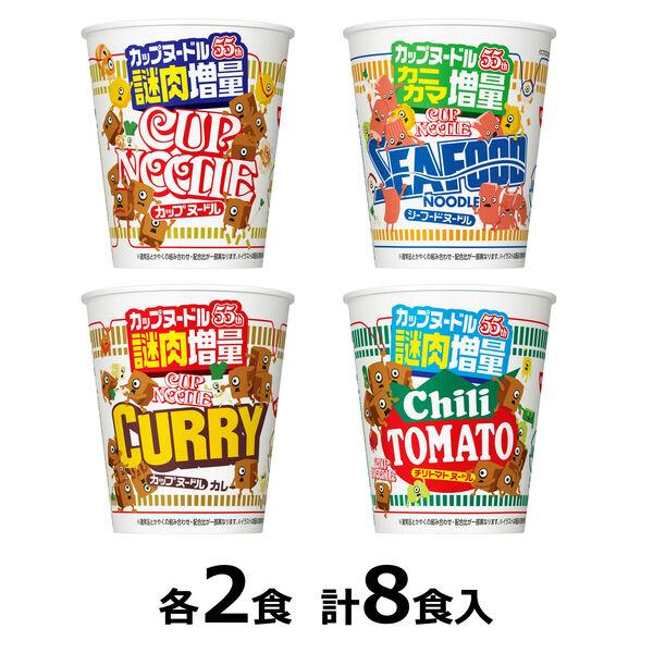 カップヌードル（感謝の具材増量版） 4種詰合せアソート 8食入