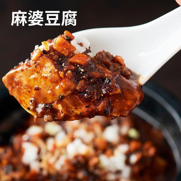 ���т�Ɛh�����������������煍��� 105g 1�� ���� ���i�摜4