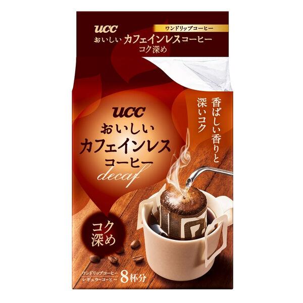 rd-lohaco_jwp5778