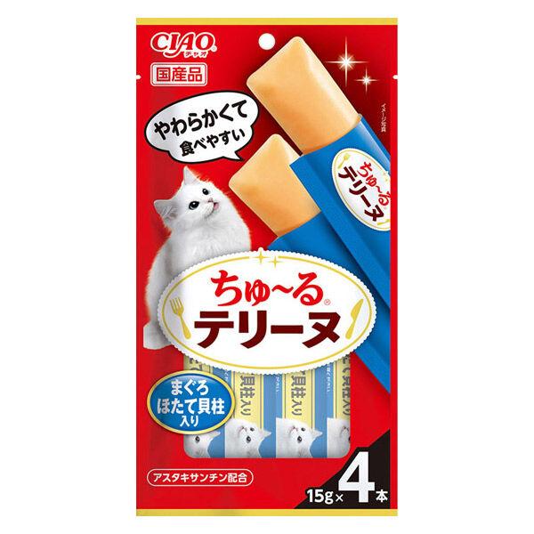 rd-lohaco_jwp8998