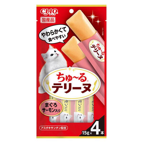 rd-lohaco_jwp8999