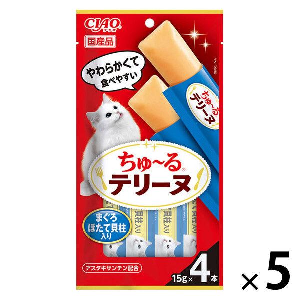 【アウトレット】CIAO ちゅ〜るテリーヌ まぐろ ほたて貝柱入り CSー46 1セット（1袋(4本)×5） いなばペットフード 猫用 おやつ