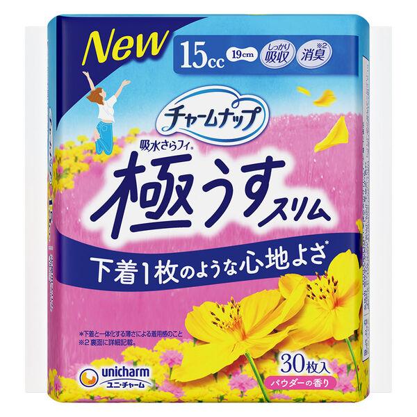 ユニ・チャーム チャームナップ吸水さらフィ極うすスリム15cc30枚　１パック（30枚入）