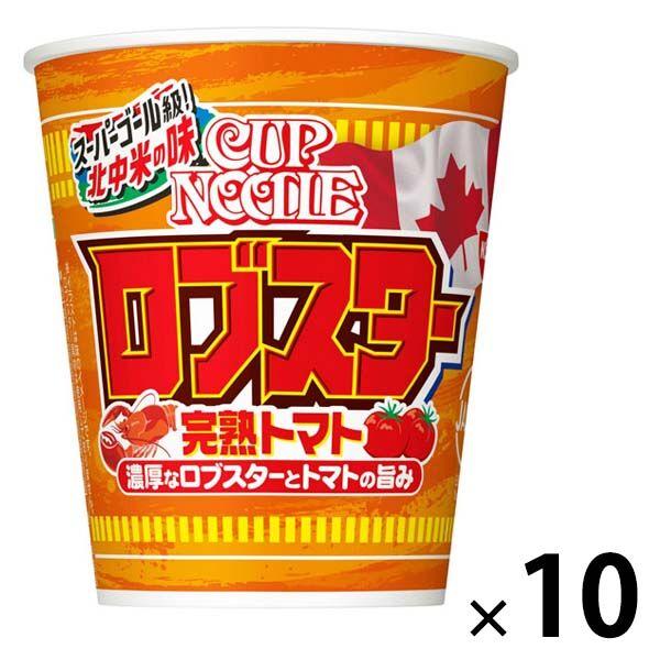 【アウトレット】カップヌードル ロブスター完熟トマト 1セット（1個×10） 日清食品 カップ麺 カップラーメン