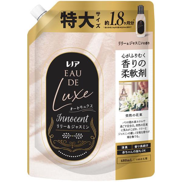 （旧品）レノア オードリュクス Innocent リリー＆ジャスミン 詰め替え 特大 680mL 1個 柔軟剤 P＆G