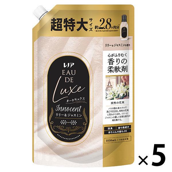 （旧品）レノア オードリュクス リリー＆ジャスミン 詰め替え 超特大 1050mL 1セット（1個×5） 柔軟剤 P＆G