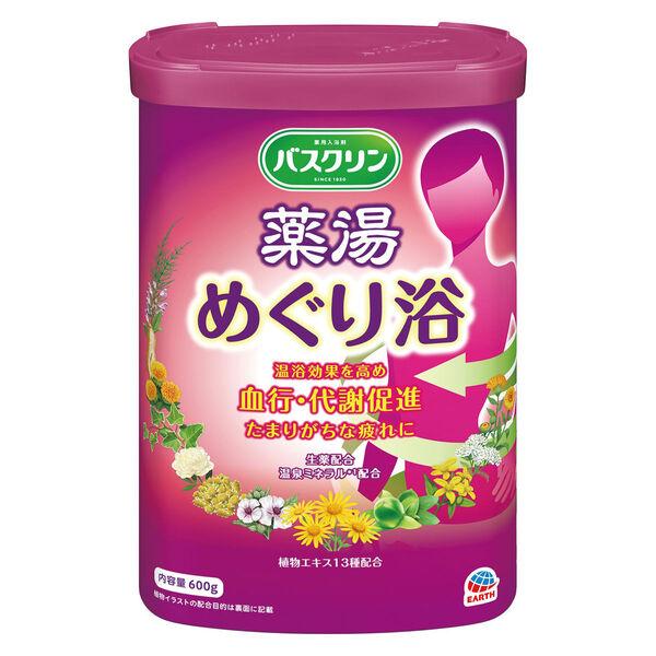 薬用 入浴剤 バスクリン 薬湯 めぐり浴 和柑橘の香り 600g 1個 アース製薬
