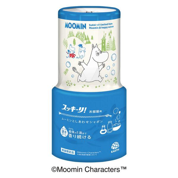 スッキーリ！ お部屋用 ムーミンとしあわせシャボン 400ｍL 1個 アース製薬