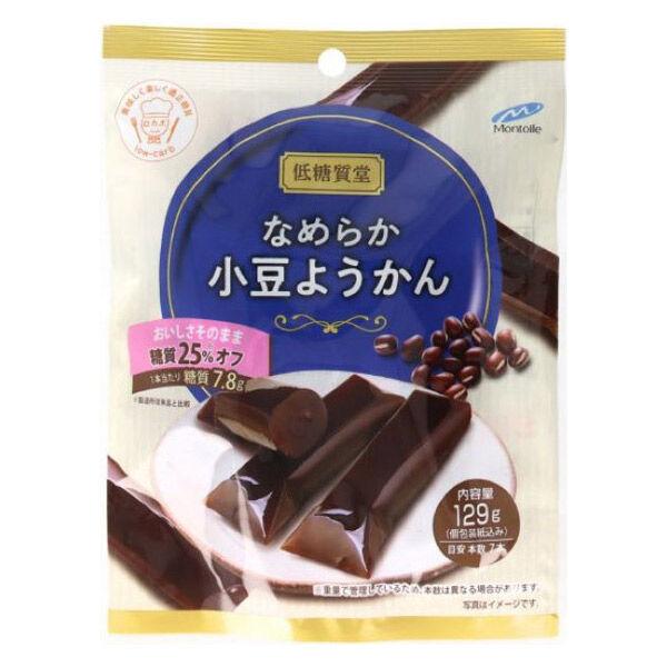低糖質堂　なめらか小豆ようかん　7個入 1個 個包装 お配り菓子 羊羹 和菓子 茶菓子