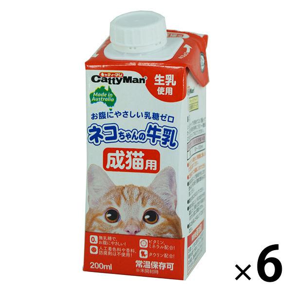ねこちゃんの牛乳 成猫用 キャップ付き 200ml 6個 キャティーマン キャットフード おやつ ミルク