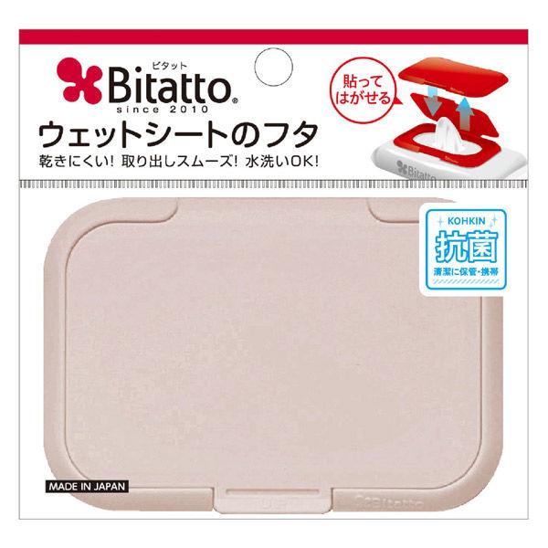 ビタットジャパン ウェットティッシュふた 抗菌ビタット レギュラー モカ