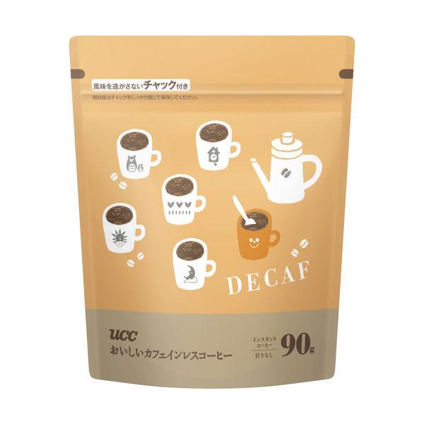 【インスタントコーヒー】UCC上島珈琲 UCC おいしいカフェインレスコーヒー 1袋（90g）