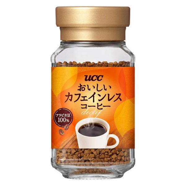 （インスタントコーヒー） UCC上島珈琲 UCC おいしいカフェインレスコーヒー 瓶 1個（45g）