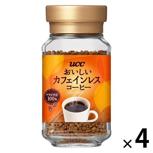 （インスタントコーヒー） UCC上島珈琲 UCC おいしいカフェインレスコーヒー 瓶 1セット（45g×4個）