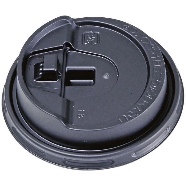 断熱カップ　275ml（9オンス）用フタ　黒　1袋（50個入）