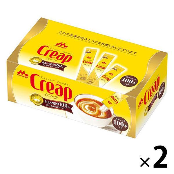 森永乳業 クリープ スティック 1セット（200本：100本入×2箱） クリーミーパウダー コーヒーミルク スティックタイプ