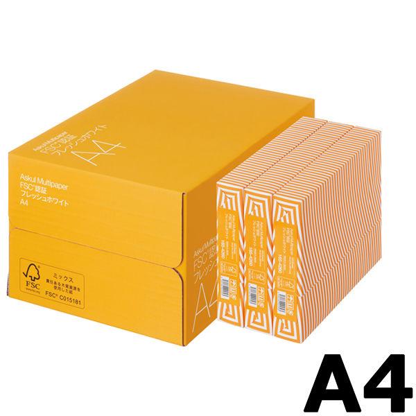 コピー用紙　マルチペーパー　FSC認証　フレッシュホワイト　A4　1箱（5000枚：500枚入×10冊）　高白色　アスクル  オリジナル