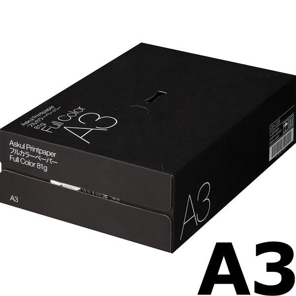 フルカラー印刷対応 マルチペーパー フルカラーペーパー 81g A3 1箱（1250枚：250枚入×5冊） 国内生産品　FSC認証　アスクル オリジナル