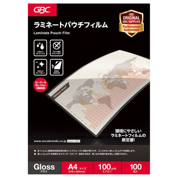アコ・ブランズ・ジャパン　パウチフィルム A4サイズ（216×303mm)　YP100A4Z　100枚入