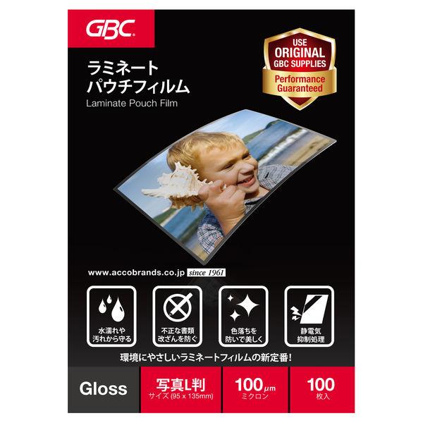 アコ・ブランズ・ジャパン　パウチフィルム 写真L判サイズ（95×135mm)　YP95135Z　100枚入