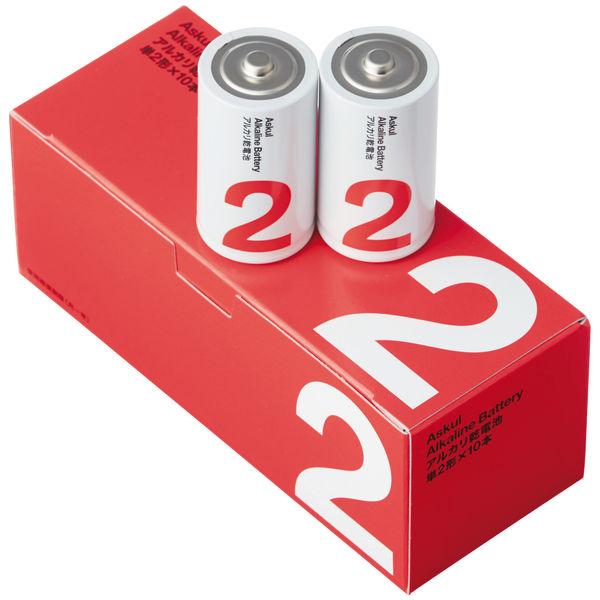 アスクル　アルカリ乾電池　単2形　1箱（10本）（イチオシ） オリジナル