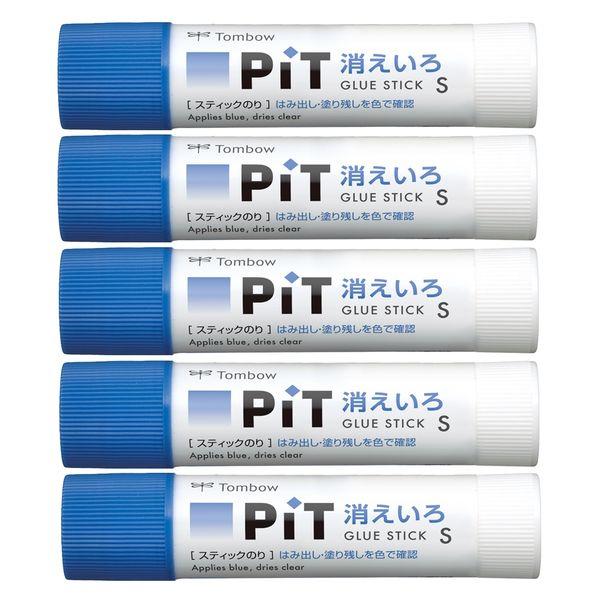 スティックのり（固形のり） PIT 消えいろピットS 乾くと色が消える PT-TC 5本 トンボ鉛筆