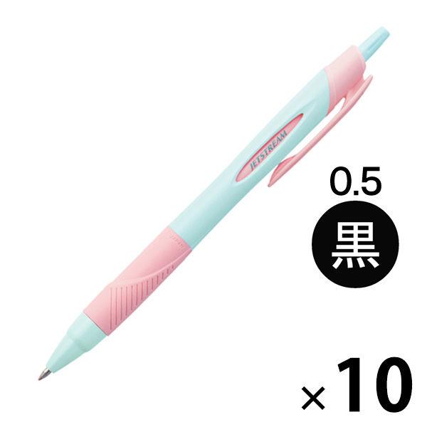 ジェットストリーム　油性ボールペン　0.5mm　アスクル限定ミント・ピンク軸　黒インク　10本　SXN-150-05　三菱鉛筆uni  オリジナル