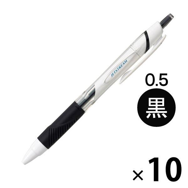 油性ボールペン ジェットストリーム単色 0.5mm 白軸 黒インク 10本 SXN-150-05 三菱鉛筆uni ユニ