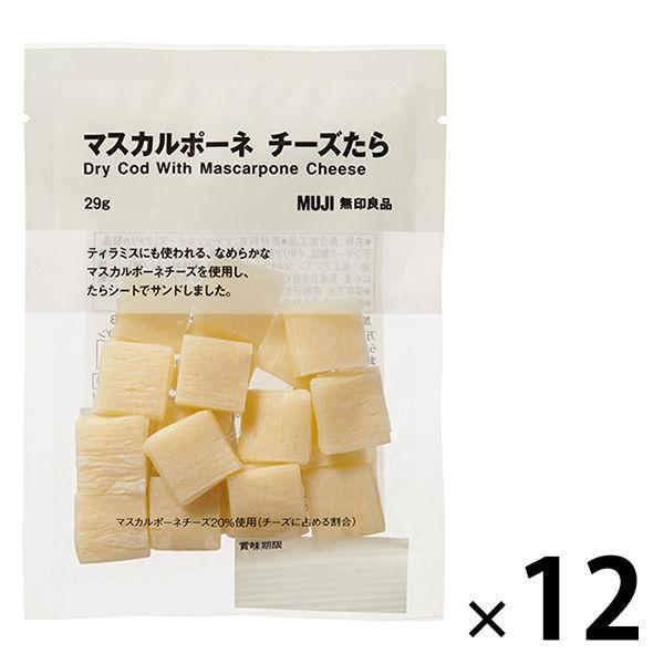 無印良品 マスカルポーネチーズたら 29g 1セット（12袋） 良品計画（イチオシ）
