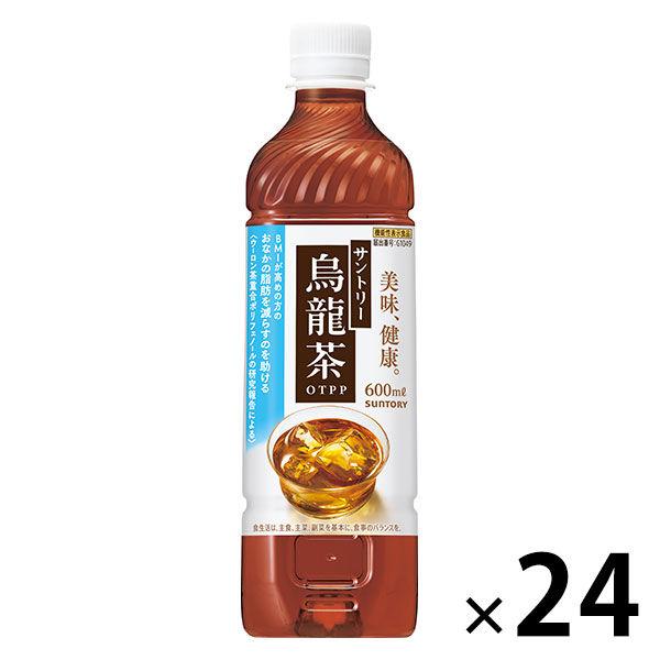 （機能性表示食品）サントリー烏龍茶OTPP 600ml 1箱（24本入）