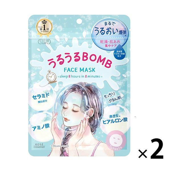 クリアターン うるうるBOMBマスク 7枚入　2個 コーセーコスメポート