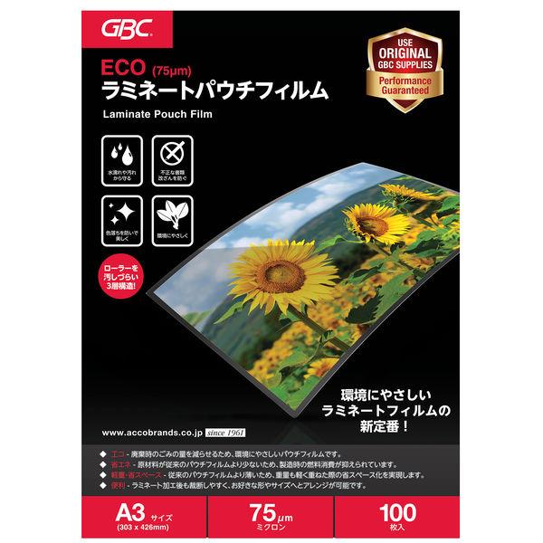アコ・ブランズ・ジャパン　パウチフィルム A3サイズ（303×426mm)　75ミクロン　YV075A3Z　100枚入