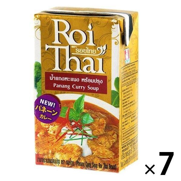 ロイタイ パネーンカレー 250ml 1セット（7個）  キャメルホールセール