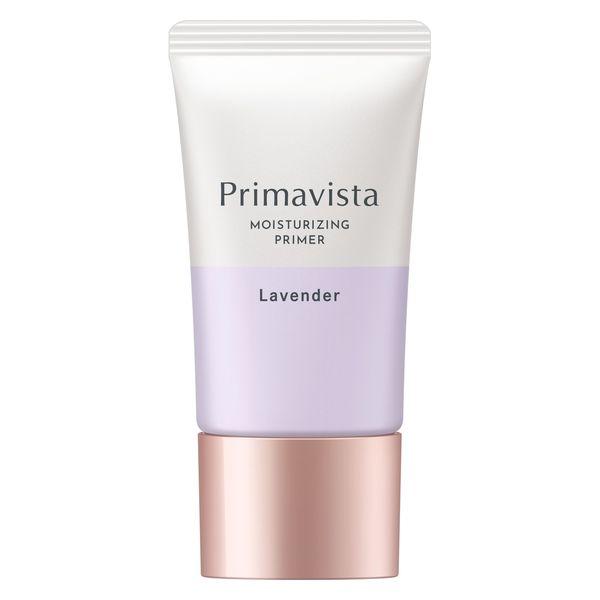 ポイント14倍 プリマヴィスタ　スキンプロテクトベース 乾燥くずれ防止 ラベンダー SPF20・PA++ 25g