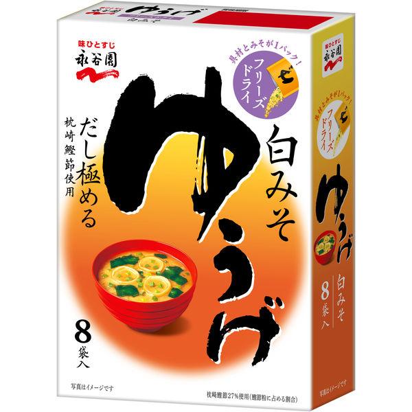 フリーズドライゆうげ 8袋入 1箱 永谷園