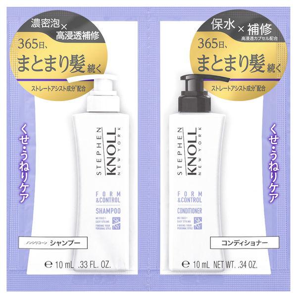 STEPHEN KNOLL（スティーブン ノル）フォルムコントロール トライアル フローラルフルーティムスク 各10ml コーセー