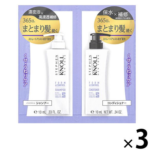 【ロハコサンプル】STEPHEN KNOLL（スティーブン ノル）フォルムコントロール トライアル フローラルフルーティムスク 各10ml 3個