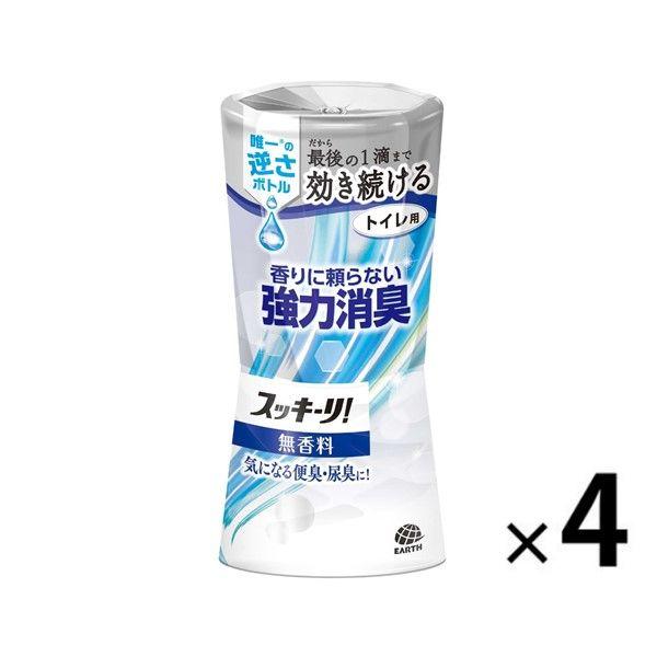 トイレ 消臭剤 置き型 スッキーリ！ トイレ用 無香料 400ml 4個 アース製薬
