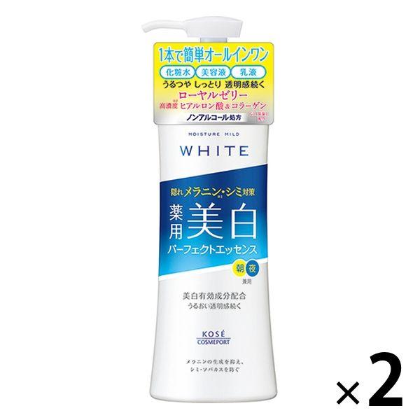 モイスチュアマイルド ホワイト パーフェクトエッセンス 230mL　2個　美白 美容液　