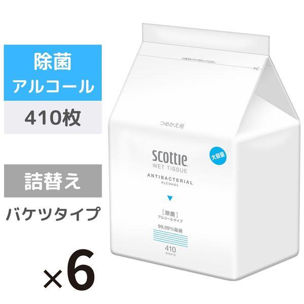 ウェットティッシュ 除菌シート 【アルコール除菌】 詰替用 大容量 410枚 業務用 バケツ型 スコッティウェットティシュー 日本製紙クレシア