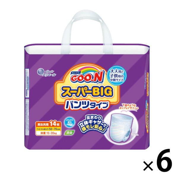 グーン おむつ パンツ スーパーBIG（15〜35kg） 1ケース（14枚入×6パック） 大王製紙
