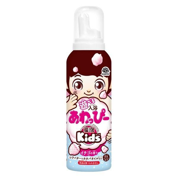 他サイト： 入浴剤 温泡キッズ ONPO Kids 遊べる入浴 あわっぴー イチゴの香り 160mL 1本 ふんわりピンク色の泡 アース製薬の商品画像