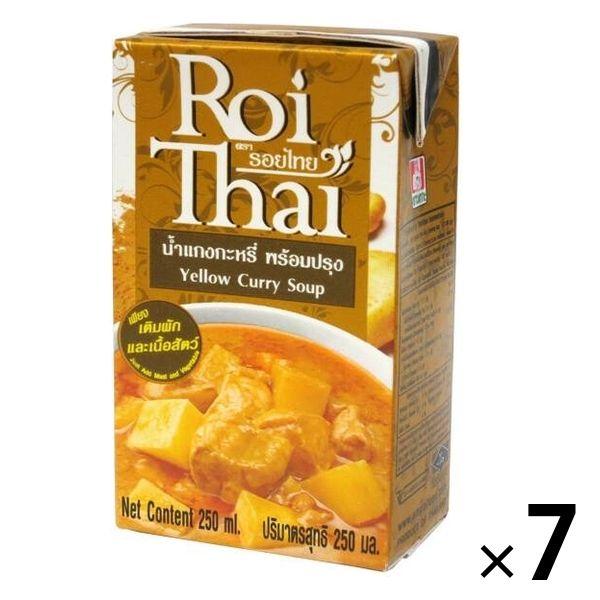ロイタイ イエローカレー 250ml 1セット（7個） Ampol Food Processing キャメルホールセール