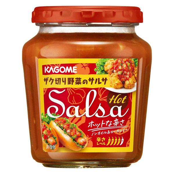 サルサホット 1個 カゴメ
