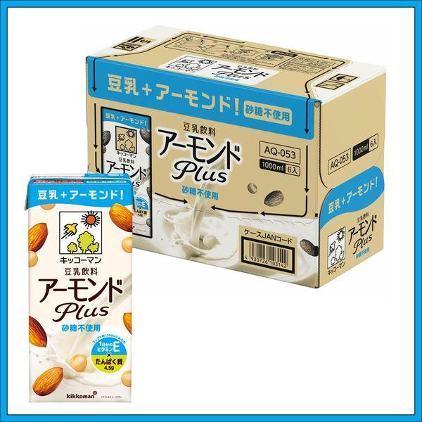 キッコーマン 豆乳飲料 アーモンド Plus 砂糖不使用 1000ml 1箱（6本入）
