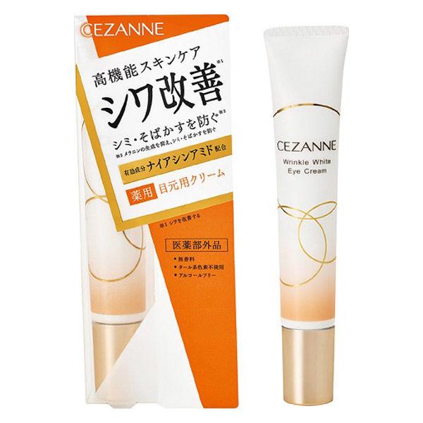 CEZANNE（セザンヌ） リンクルホワイトアイクリーム 20g