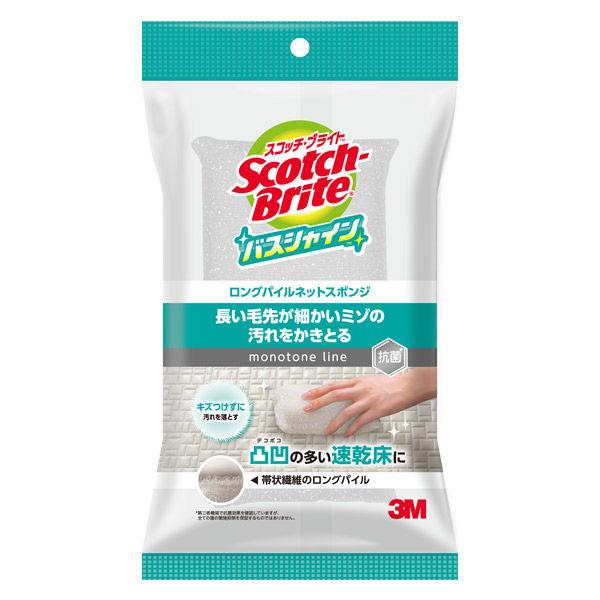 スリーエム(3M) スコッチブライト バスシャイン ロングパイルネットスポンジ お風呂掃除 グレー B-53K  (1個入)