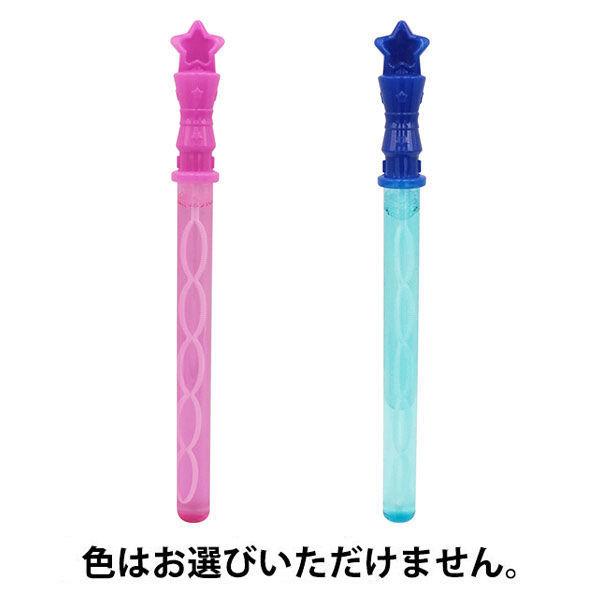 池田工業社 シャボン玉 しゃぼんスター 14530 1個